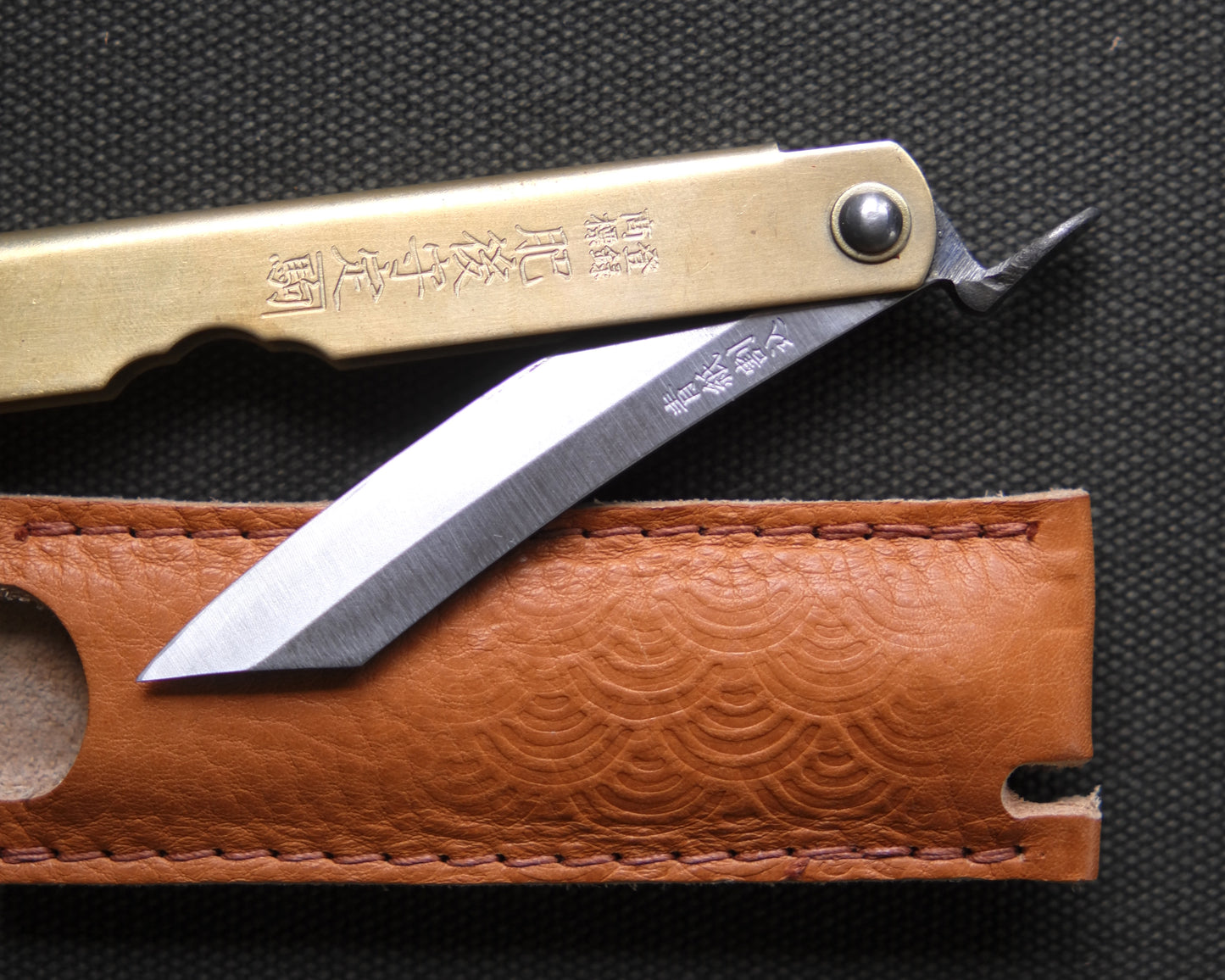 Japanese Folding Knife