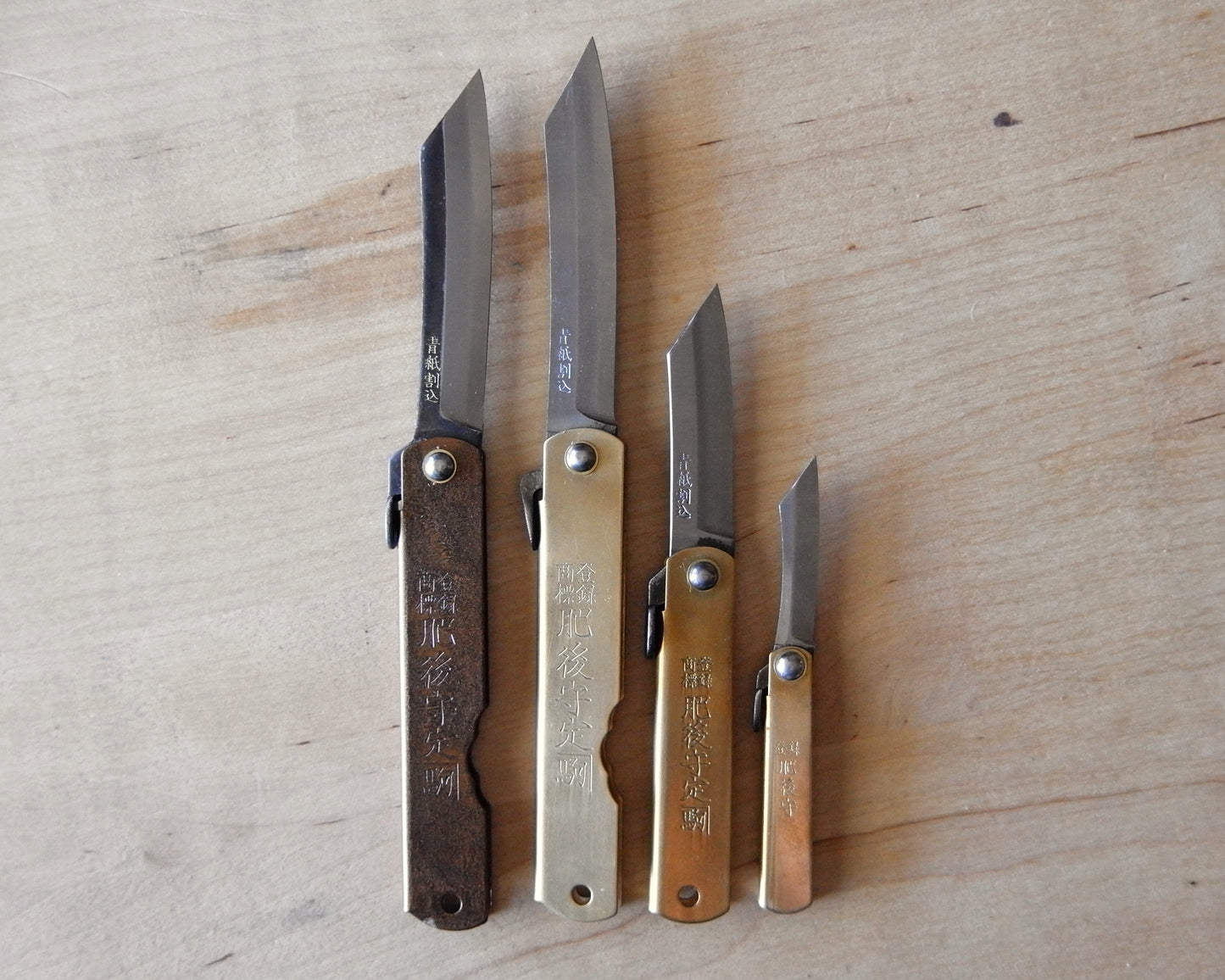 Small Japanese Folding Knife