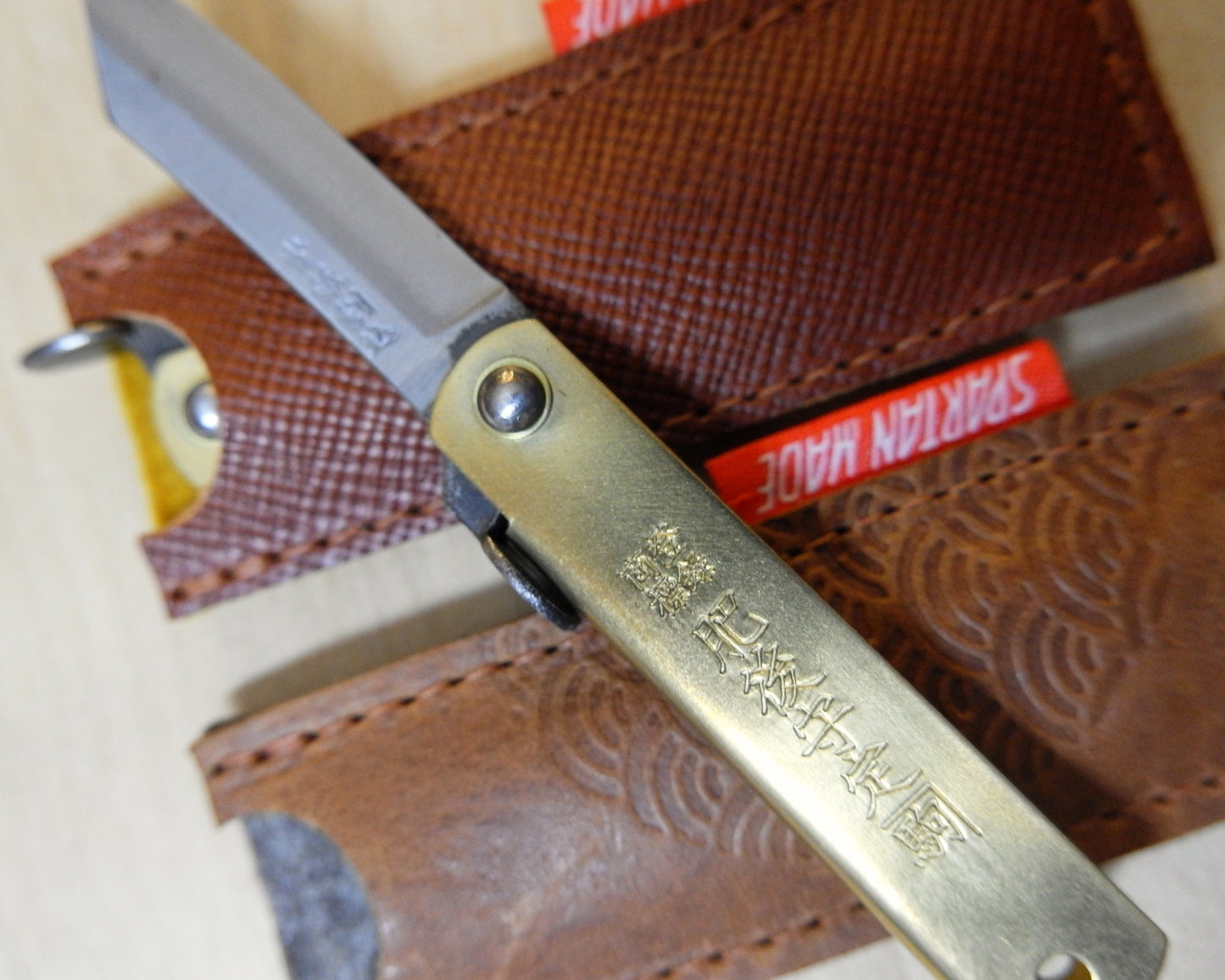 Medium Japanese Folding Knife