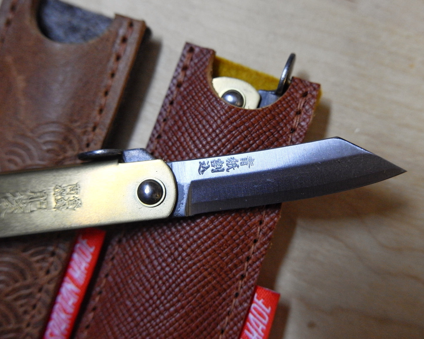 Medium Japanese Folding Knife