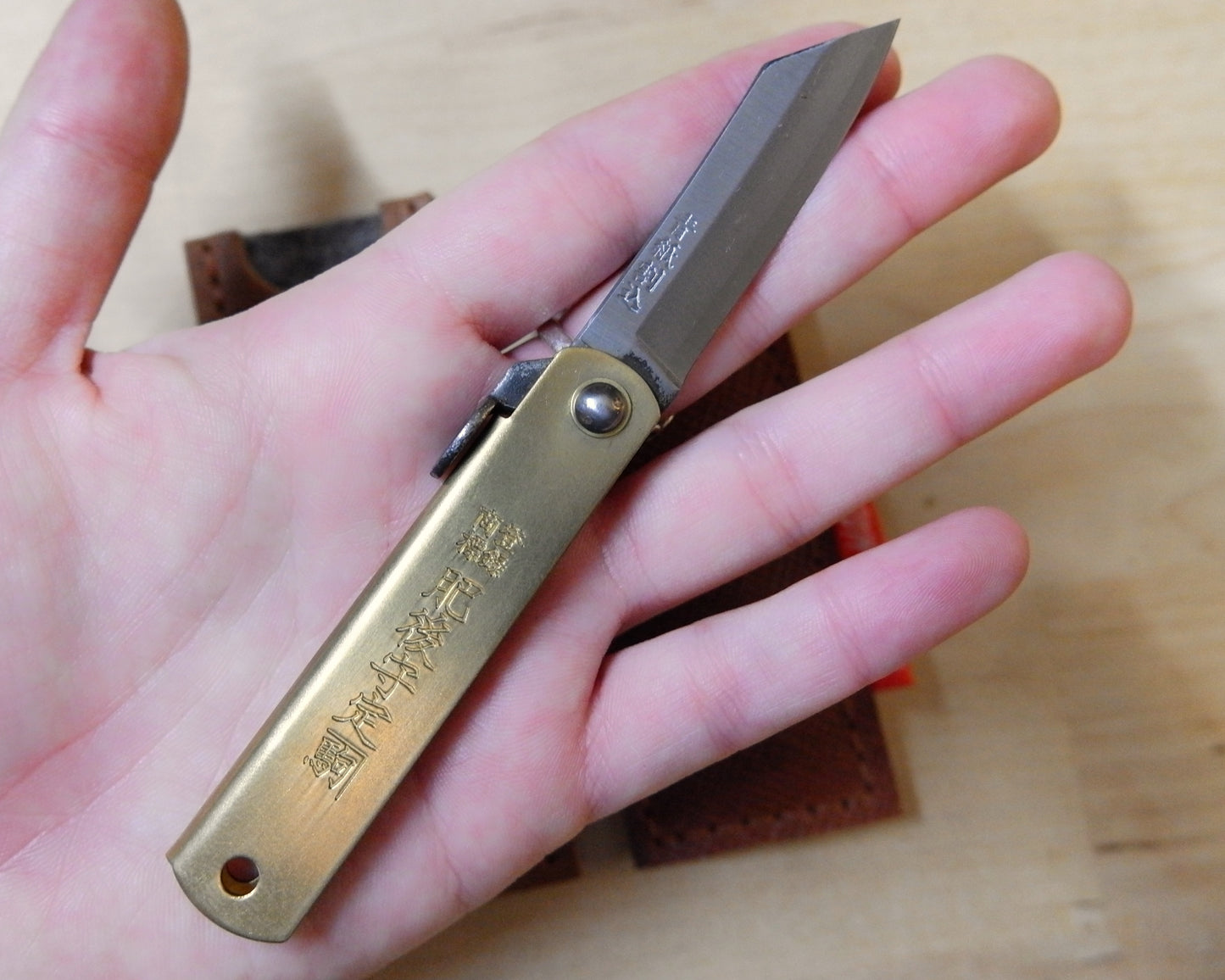Medium Japanese Folding Knife