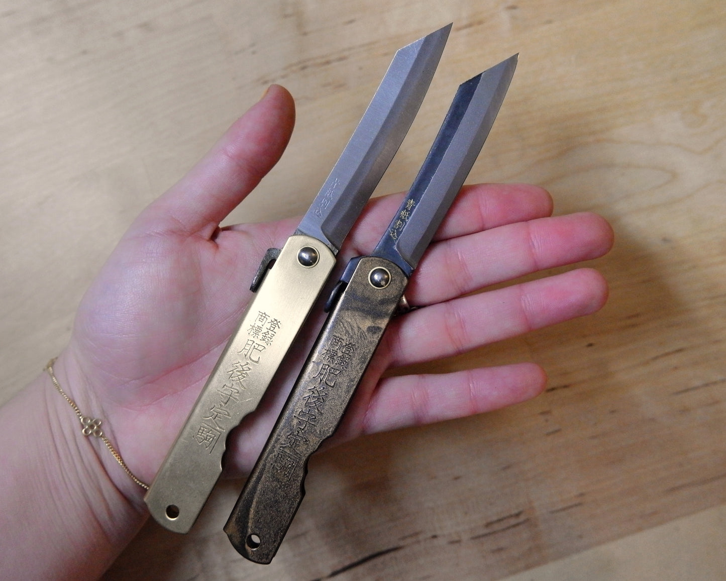 Large Japanese Folding Knife with Brass Handle